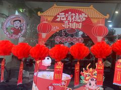 -西江红·株洲本地菜(滨江南路店)