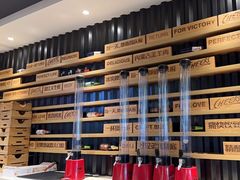 -木屋烧烤(万德庄店)