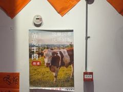 -荆九爷爆炒桥头三嫩(夫子庙店)