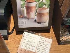 -星巴克(成都机场T2店)