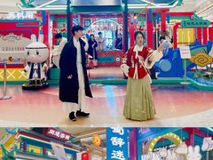 -合景·悠方(成都店)