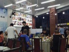 -烁佳海鲜大馅饺子