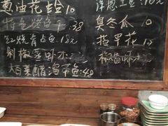 -开鑫鱼厂·宁波海鲜(前程智慧城店)
