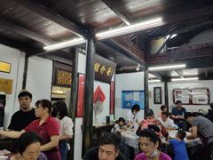 大堂-吾介小籠館