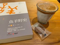 冰博客&nbsp;Dirty-萤火虫咖啡(后海店)
