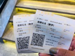 -金逸影城(中关村店)