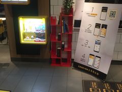 -麦当劳(沙河店)