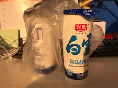 白雪酸奶-光明牛奶棚(南泉店)