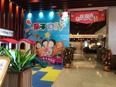 -韶关风度华美达广场酒店