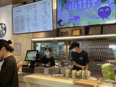 -野萃山·潮汕厚果汁(十亩地店)