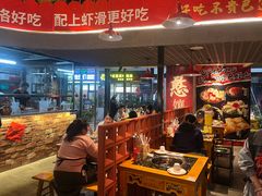 -憨孃孃·重庆老火锅(红山黑金店)