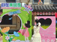 -阳澄湖半岛旅游度假区
