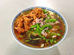 -大时代美食面馆