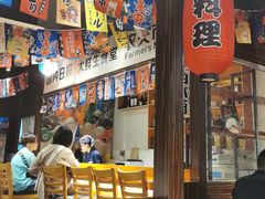 门面-大鲜生·亚洲菜融合小食堂