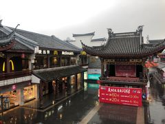 -麦当劳(鼓楼店)