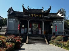 -潜口民宅博物馆