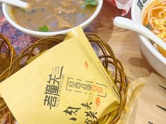 -宁波鄞州印象城