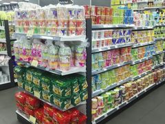 -大昌超市(胜利新城店)