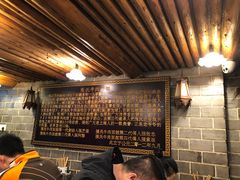 -张记牛肉面馆(天津路店)