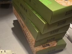-乾芝斋·苏式糕点·碧螺春茶酥(平江路店)