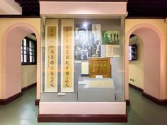 -上海蔡元培故居陈列馆
