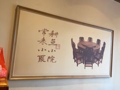-耕渔小院·湖南鱼鲜(望城店)