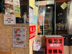 门面-世记咖啡(氹仔外卖店)