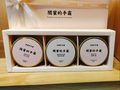 -青稚护手霜QINGZHI
