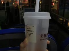 -卡旺卡(马鞍山金鹰店)