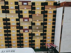 -郑远元专业修脚房(枋湖路店)