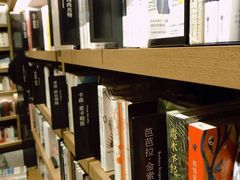 -茑屋书店(天目里店)