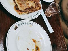 -清真永恒华威肉饼(潘家园店)