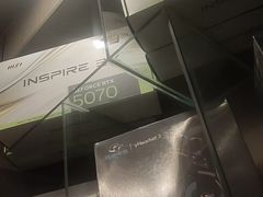 -网鱼电竞酒店(成都欢乐谷金府地铁站店)