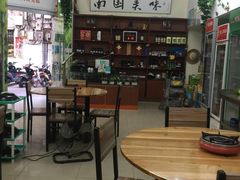 -金勺子原汤椰子鸡