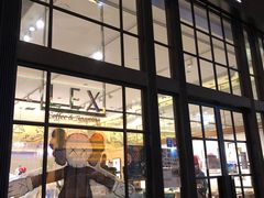 门面-Lex Coffee