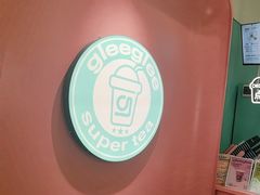 -gleeglee乐溢亦茶(合生汇店)