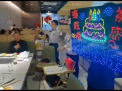 -海底捞火锅(奥森店)
