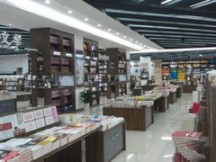 -新华书店(学府大道店)