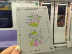 -南京市规划建设展览馆