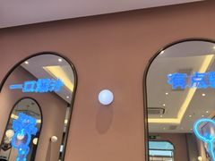 -小杨生煎(周浦万达店)