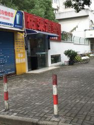 -佑米造型假发订制