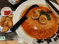 -和府捞面(天河领展广场店)