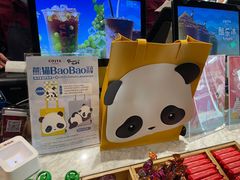 -COSTA COFFEE(斯普瑞斯奥特莱斯店)
