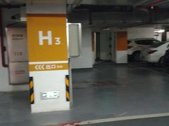 -龙湖虹桥天街-停车场