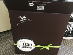 -派悦坊·甜品·蛋糕(日坛店)