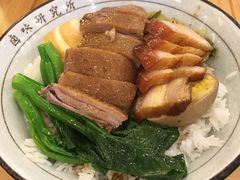 狮头鹅拼五花腩饭-狮头牌卤味研究所·卤味饭(花城汇南区店)