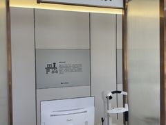 -标准眼镜·蔡司官方授权店(和平路总店)