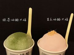 -陕拾叁(大雁塔店)