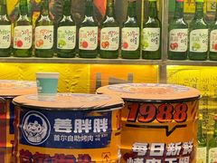 -姜胖胖首尔自助烤肉·蒸汽海鲜大排档(国瑞中心店)