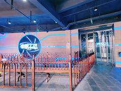 -华谊兄弟（长沙）电影小镇